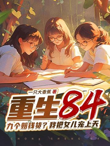 喜羊羊任务