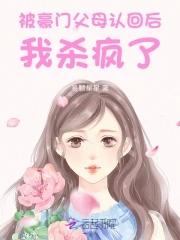开局成为兽神