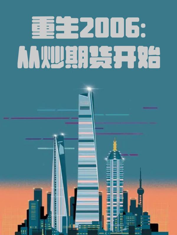 英雄无敌之领主崛起txt