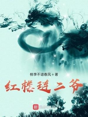 戚家军真实战绩