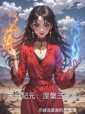 黑莲花不演了