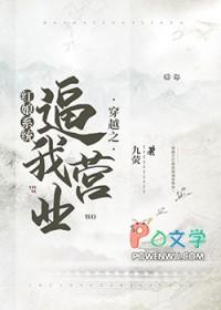 我在高考开启亡灵天灾! 流光不是年