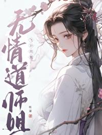 夫人她马甲又轰动全城了