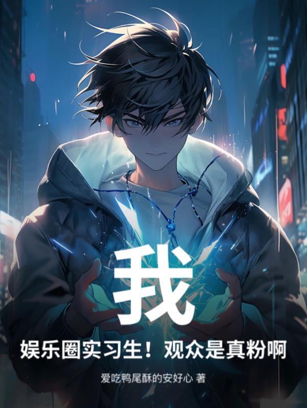 仙域昆仑神器