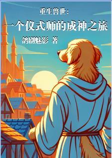 疯了吧天天送奶茶还高冷校花免费