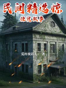 守护甜心放轻松