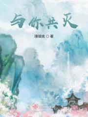 清穿之福全的额娘