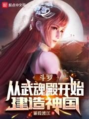 龙崽下凡我有七个反派爸爸