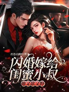 我能穿越异世界(1-229)