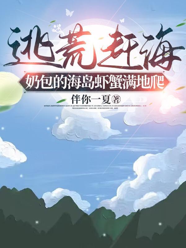 全球觉醒开局加入聊天群