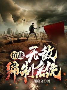 重生70媳妇空间