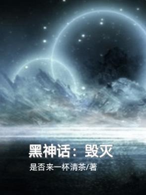 御兽从零分开始在哪个app看
