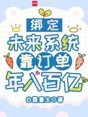 六国伐秦