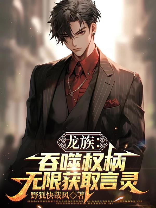 这是我们的战锤之旅英文