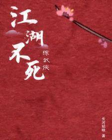 重生八零改嫁随军白眼狼悔哭了免费夜读全文第30章