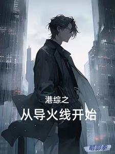 我叫小东北 歌曲