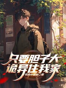 神话学院柠檬冰牛奶