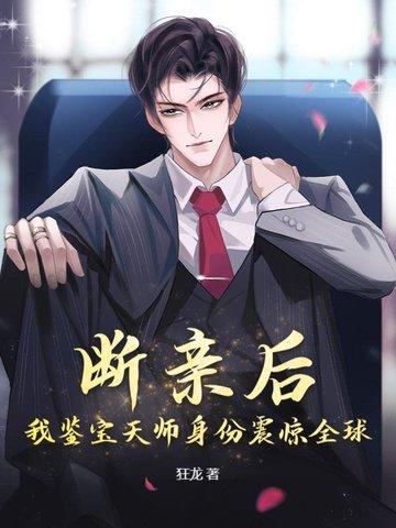 我一个道士会点法术怎么了笔趣阁