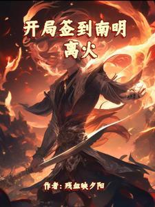 见鬼起乩增损二将最新