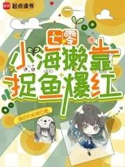 寻宝全世界行走的驴TXT