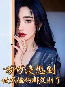 师弟