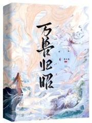 剑里乾坤介绍