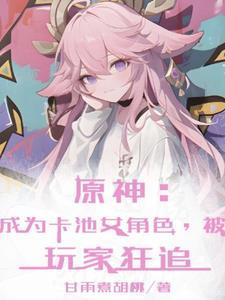 我加入聊天群视频