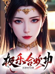 借我一缕阳光作者北斗七星2022