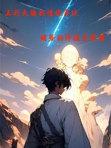 派出所管辖的治安案件