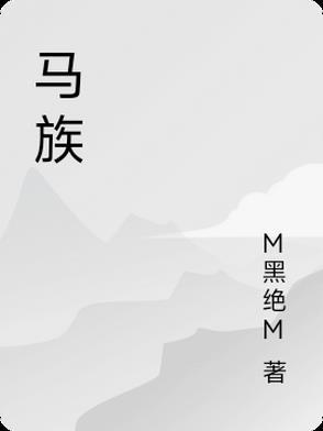 派出所常见的治安案件有哪些
