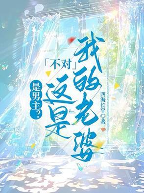 乾坤始奠是成语吗