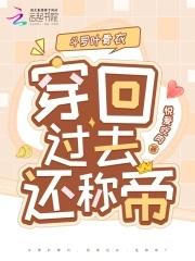 神峰山庄简介
