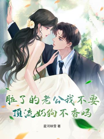 四合院里的读书人无错版免费阅读