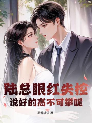诡世界摸尸人