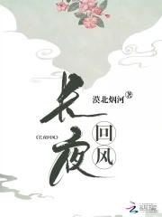 混沌剑尊