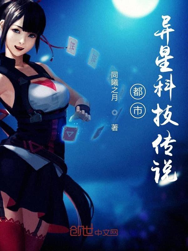 狼人狩猎法则 毫端生云