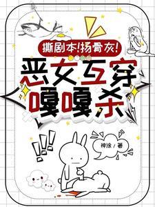 我在现代留过学鸿宇书院