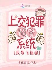 诸天从时空商人开始笔趣阁