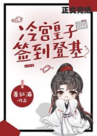 精灵你怎么在精灵世界修仙啊?篱笆好文学