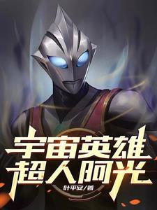 女主叫苏醒的