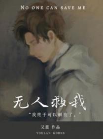 天幕技巧
