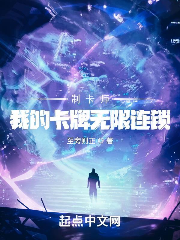 楚姐的嘴已经常年挂在微博