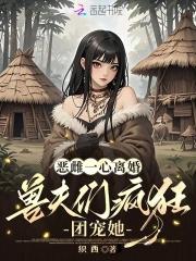 倚天屠龙武当弟子