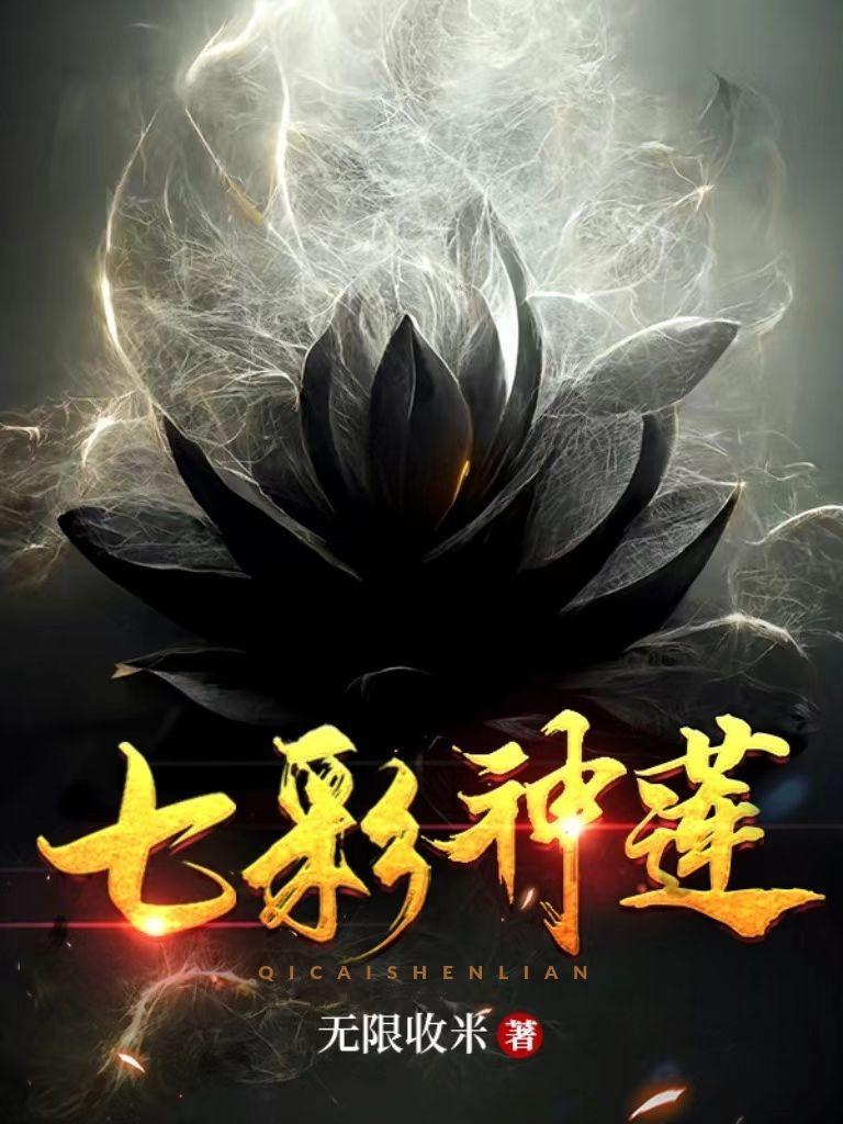 二狗有个物品栏