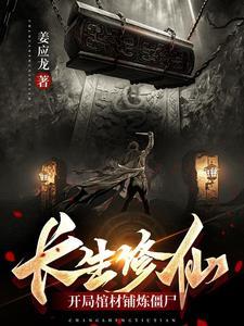 鉴宝古玩有哪些好看