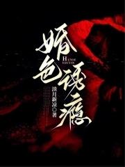 我有一双超级透视眼免费阅读