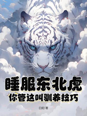 木叶护理