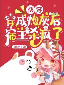 末世之我靠种