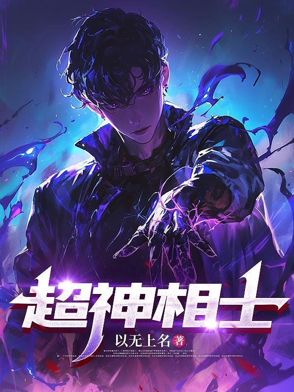 星穹铁道银河好人只想送礼物