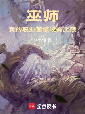 影视从我的体育老师开始暴风